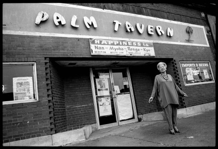 Gerri Oliver at Palm Tavern in Chicago